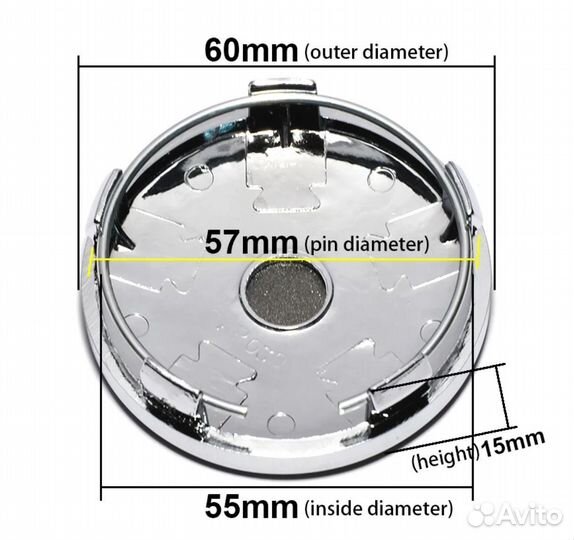Колпачки на литые диски
