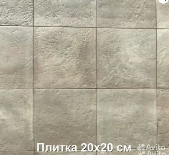 Линолеум Profi Strong Plus Chess 4 990D