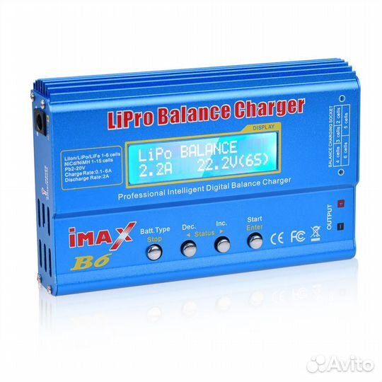 Умное зарядное устройство Imax b6