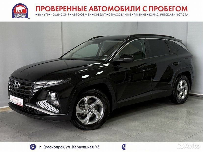 Hyundai Tucson 2.5 AT, 2021, 81 016 км