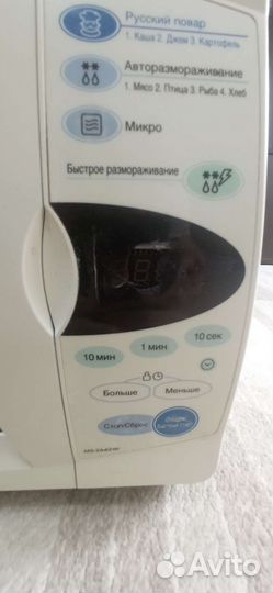 Микроволновая печь lg