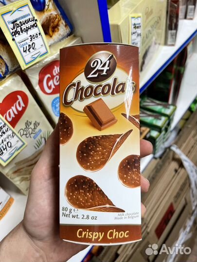 Хрустящий мол. шоколад chocolas 125Г