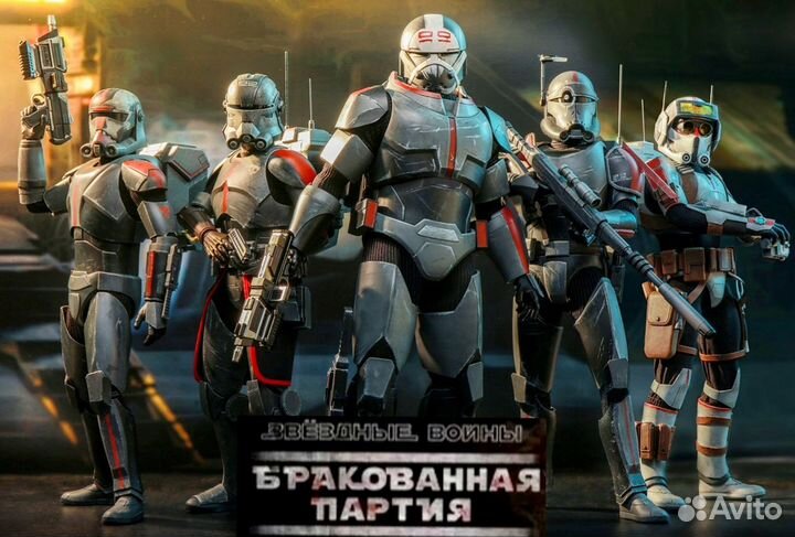 Hot toys batch wrecker echo Hunter crosshair tech