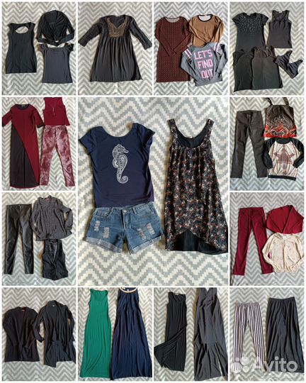 Женская одежда 42-44 пакетом