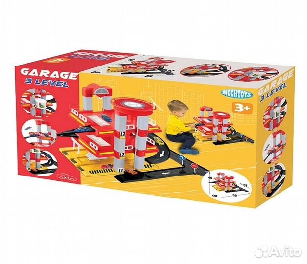 Детская парковка для машинок