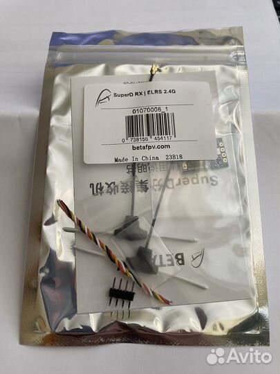 Нано приемник betafpv elrs diversity 2,4 915 Мгц