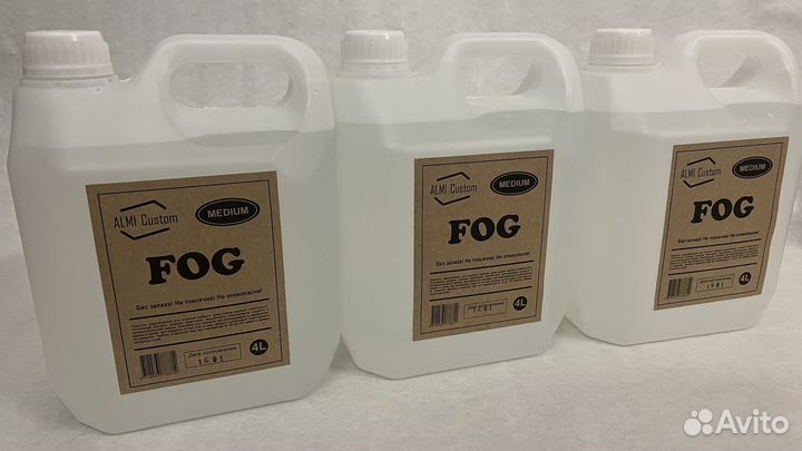 Жидкость для дым машины. Канистра 4л