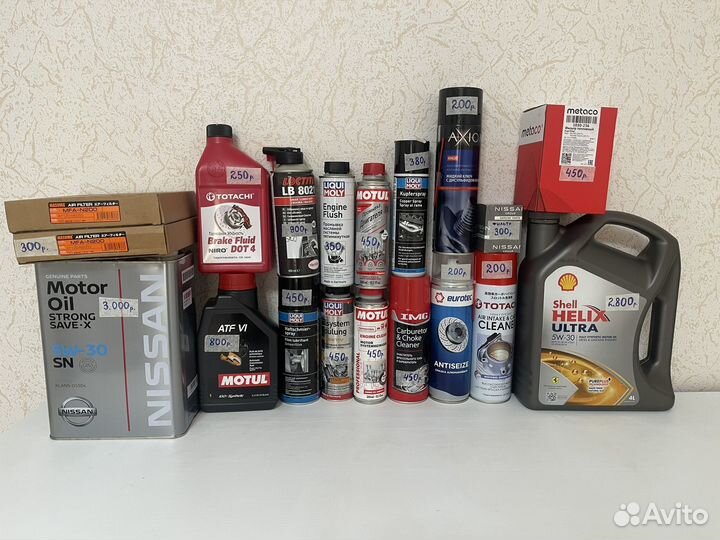 Автохимия в ассортименте liqui moly