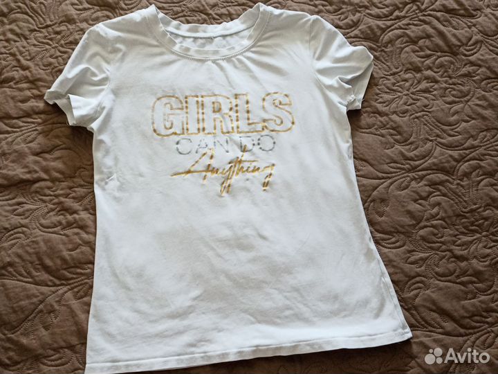 Вещи пакетом