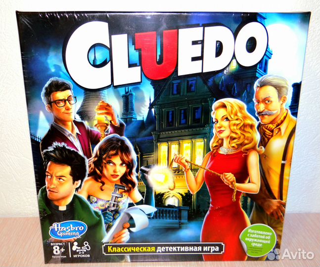 Настольная игра Cluedo (Клуедо, Клуэдо) (Новая)