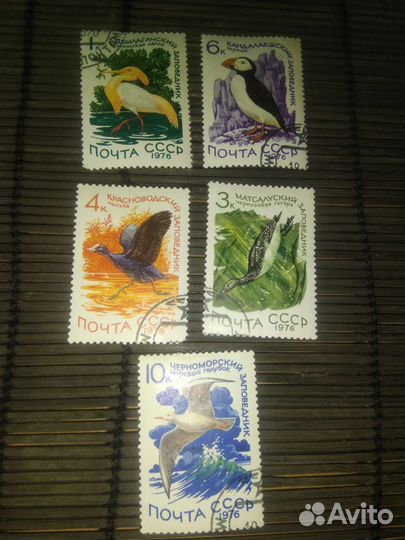Набор почтовых марок СССР. Птицы