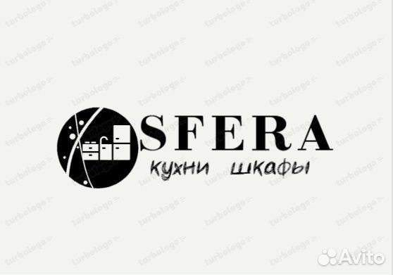 Кухонный гарнитур арт 200