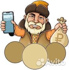 Любые Запчасти для ноутбуков нетбуков ультра Game