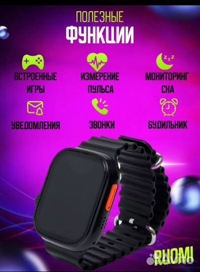 Смарт часы SMART Watch умный фитнес браслет