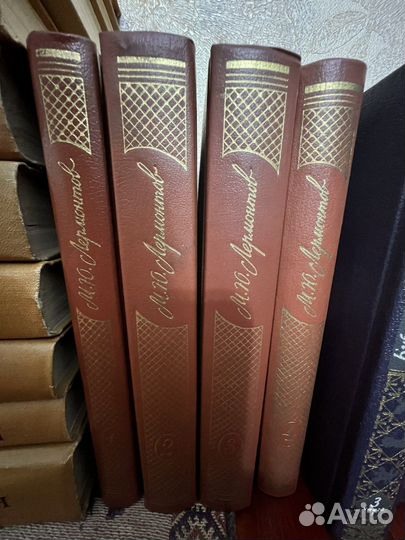 Много разных книг