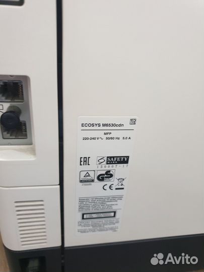 Мфу kyocera ecosys m6530cdn