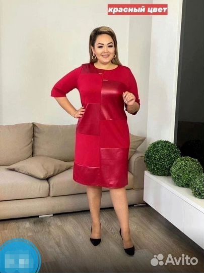 Платье 52 54 56 58 60 62 3 цвета