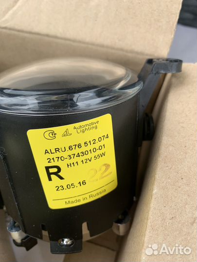 Противотуманные фары (птф) + Очки LADA Priora