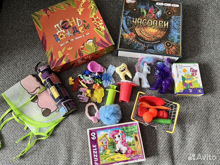 Большой пакет игрушек