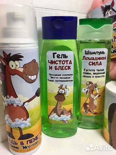 Подарочный набор