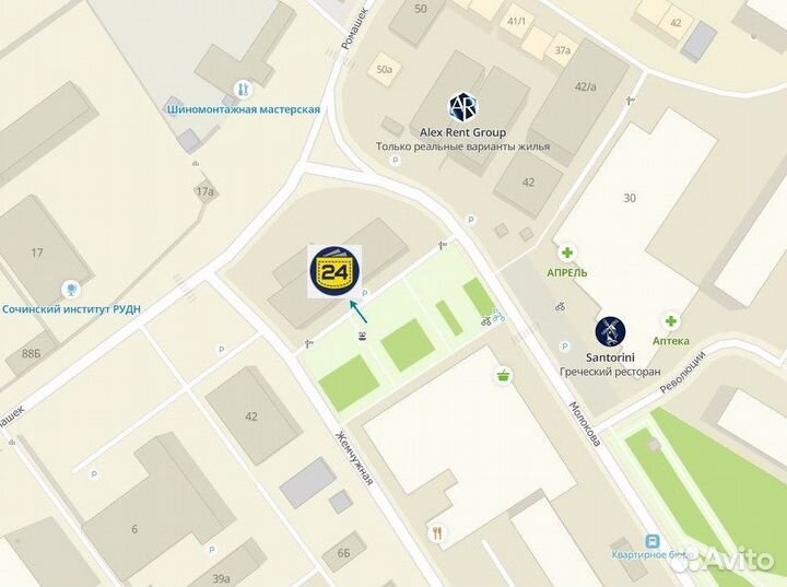 Ноутбук asus Х550CC-хо028D (X550C Series)