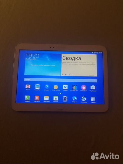 Samsung galaxy tab 3