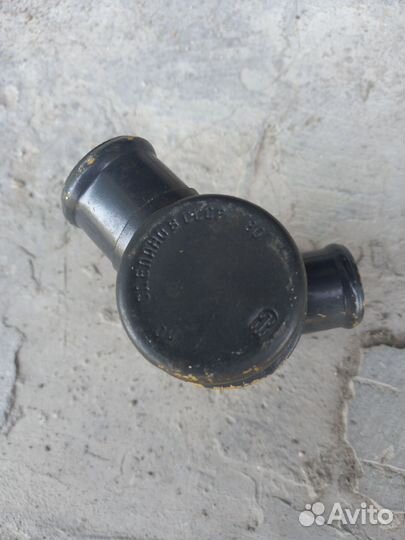 Термостат Ваз 2101