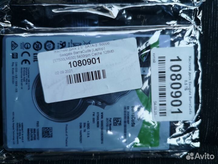 Жесткий диск HDD Toshiba l200 slim 500gb