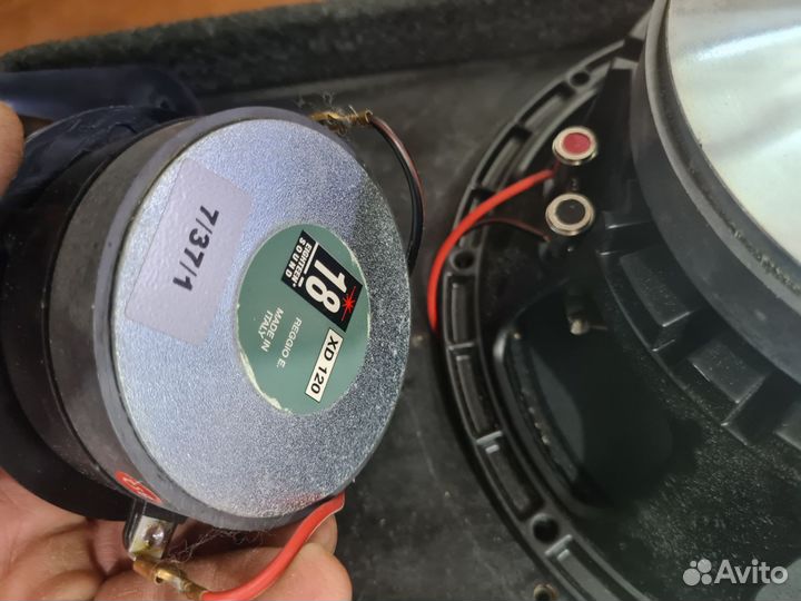 Сателиты Eighteen Sound