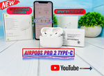 AirPods Pro 2 Type-C «Оригинал» + Гарантия