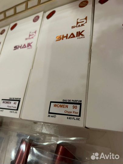 Духи женские