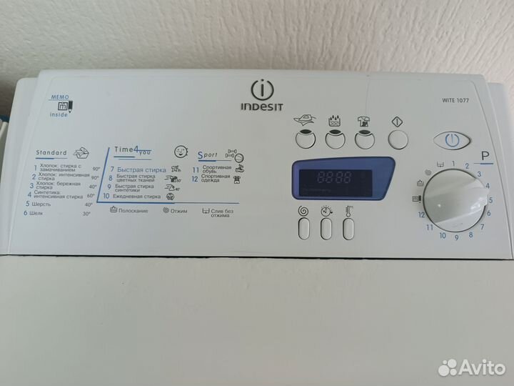 Стиральная машина indesit с вертикальной загрузкой