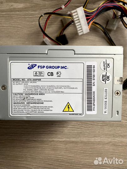 Блок питания FSP 300W