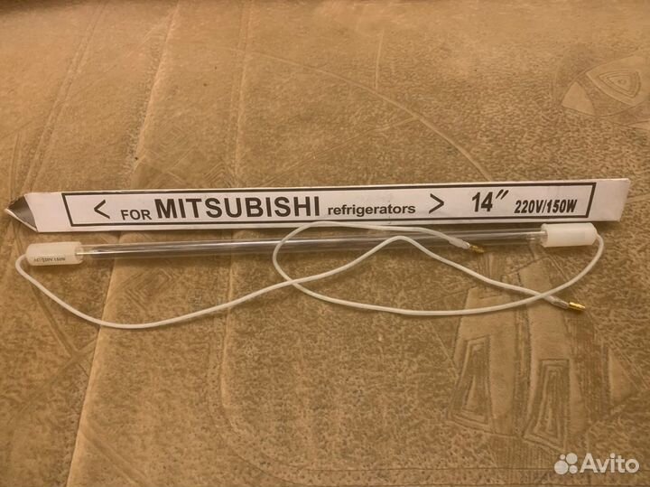 Тэн оттайки стекло 14’’ 150W