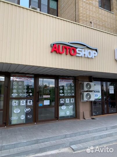 Бампер передний Polo седан (2010)