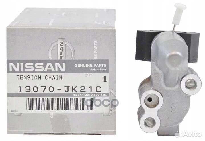 Натяжитель цепи грм 13070JK21C nissan