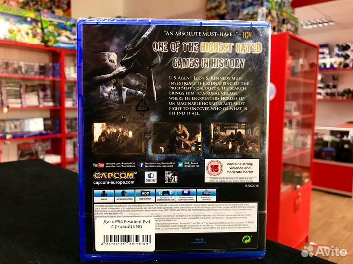 Диск PS4 Resident Evil 4 (Новый)