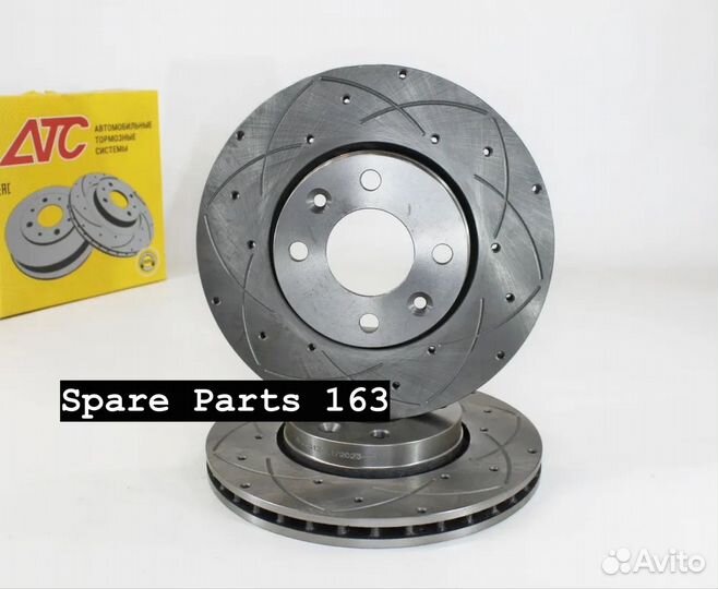 Тормозные диски (универсал. слоты) атс Лада Ларгус