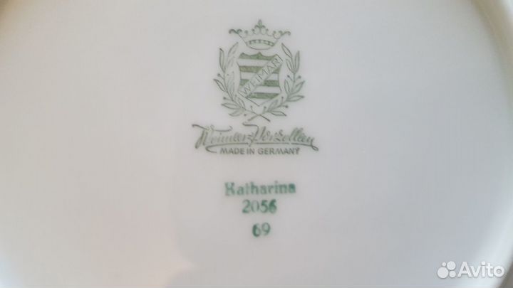 Столовый сервиз германия