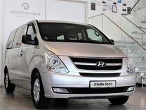 Hyundai Grand Starex 2.5 AT, 2009, 325 359 км, с пробегом, цена 1 542 000 руб.