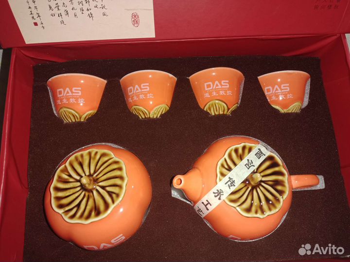 Китайский чайный сервиз