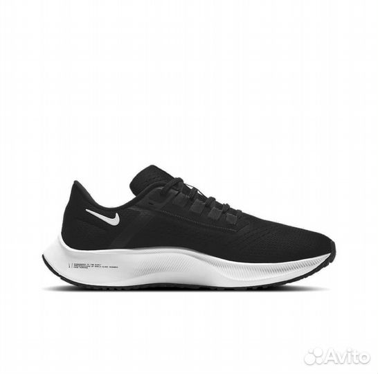 Nike Pegasus 38