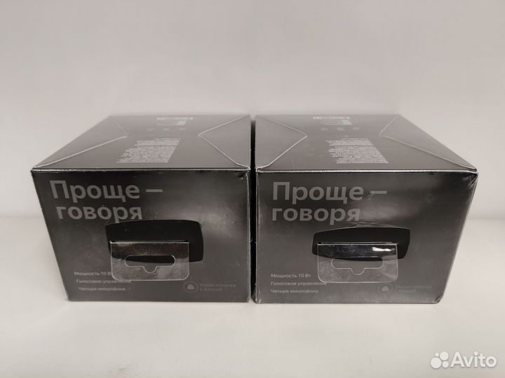 Яндекс Станция Мини с часами / Новая