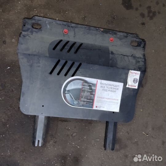 Новая защита двигателя картера кпп lanos