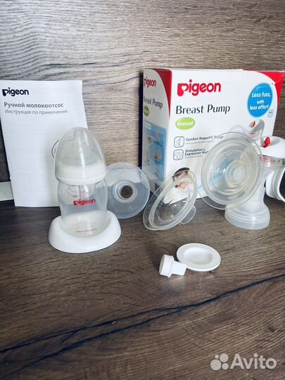 Молокоотсос ручной Pigeon