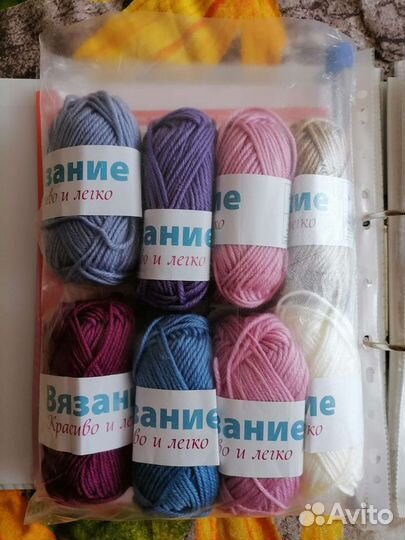 Брошюры для вязания