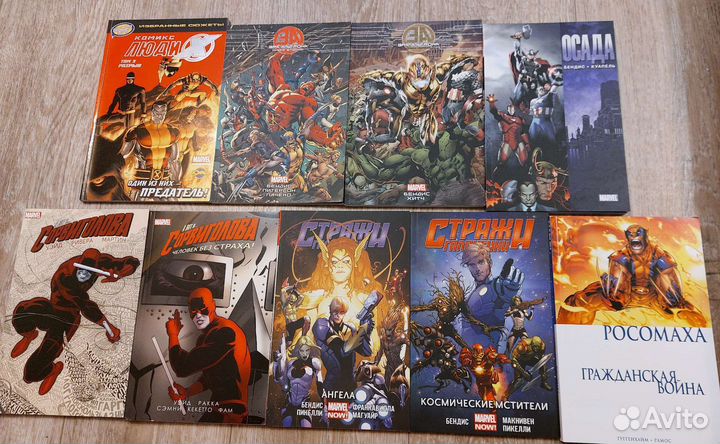 Комиксы marvel hachette коллекция, идк, Комильфо