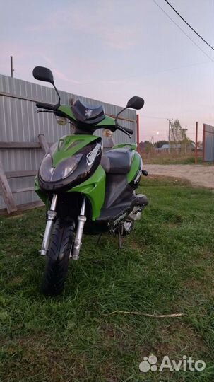 Скутер