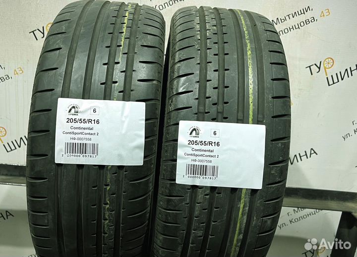 Continental ContiSportContact 2 205/55 R16 94Y