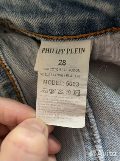 Шорты 44 разм